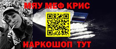 прущая мука Канаш
