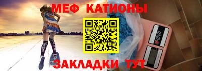 скорость mdpv Камышлов