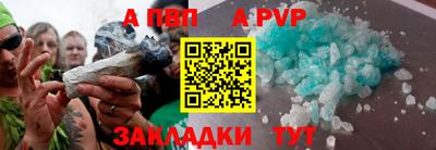 mdma Кандалакша