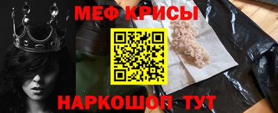 скорость mdpv Камышлов