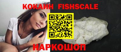 mdma Кандалакша