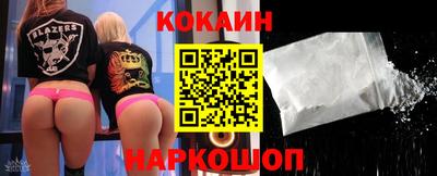 скорость mdpv Камышлов