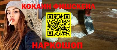 прущая мука Канаш