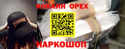 mdma Кандалакша