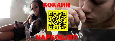 mdma Кандалакша