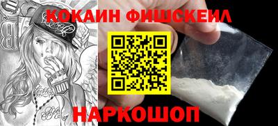 mdma Кандалакша