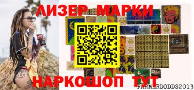 mdma Кандалакша