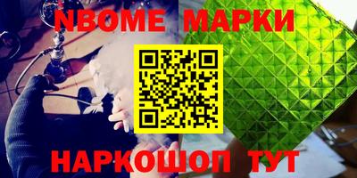 прущая мука Канаш