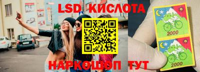 прущая мука Канаш