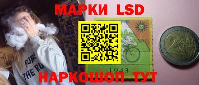 прущая мука Канаш