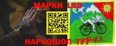 прущая мука Канаш