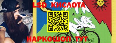 скорость mdpv Камышлов