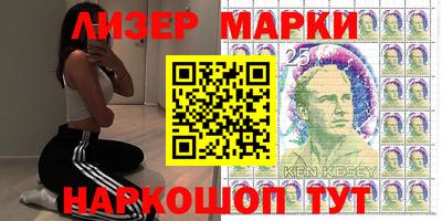 mdma Кандалакша