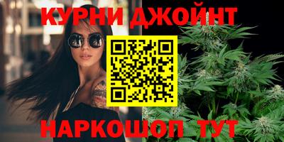прущая мука Канаш