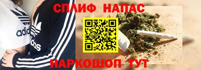 скорость mdpv Камышлов
