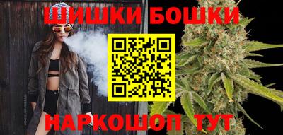 скорость mdpv Камышлов