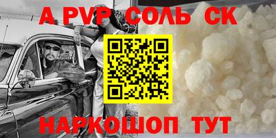 mdma Кандалакша