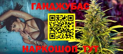 mdma Кандалакша