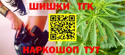 прущая мука Канаш