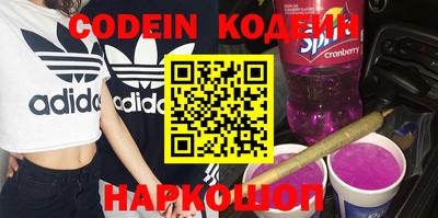 mdma Кандалакша