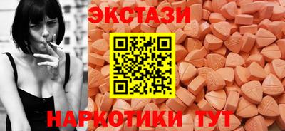 mdma Кандалакша