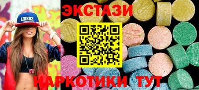 скорость mdpv Камышлов