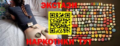 прущая мука Канаш