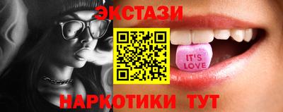 mdma Кандалакша