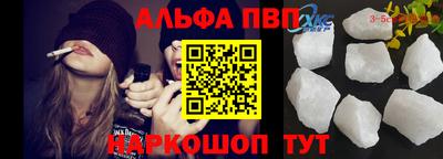 mdma Кандалакша