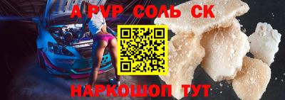 mdma Кандалакша