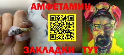 прущая мука Канаш