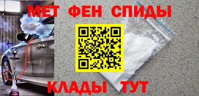 скорость mdpv Камышлов