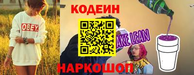 скорость mdpv Камышлов