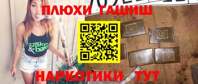скорость mdpv Камышлов