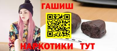 mdma Кандалакша