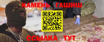 скорость mdpv Камышлов