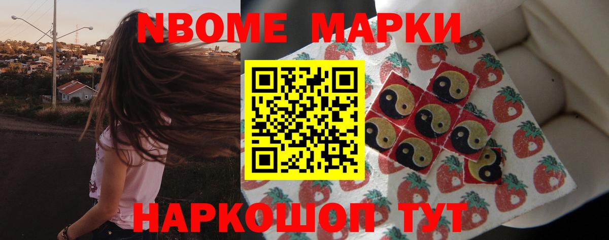 Лсд 25 экстази кислота  ЛСД экстази кислота  Вход с VPN  Кузнецк 